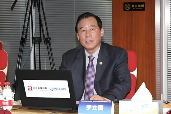 隐匿关联交易及百亿合作，500亿“硅王”收警示函