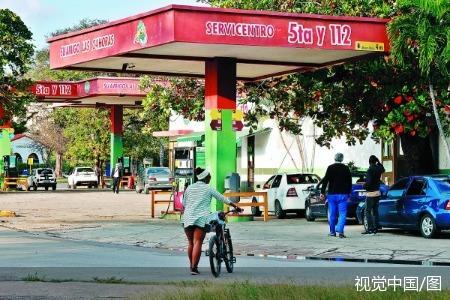 古巴紧急应对能源危机