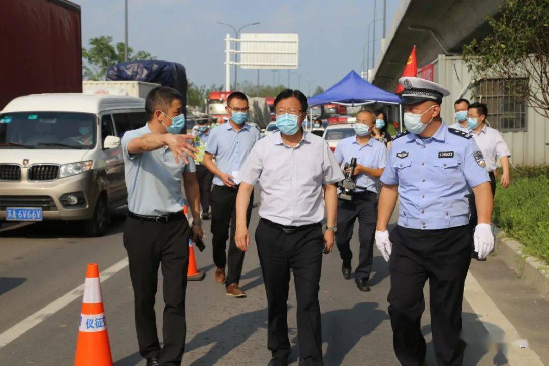 【仪征疫情最新消息,联想词}】