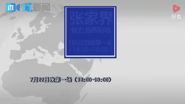【南京疫情已波及5省9市,联想词}】