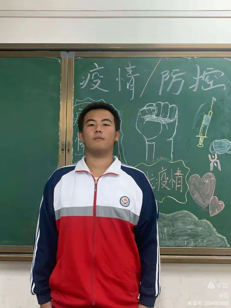 【大学生疫情防控心得体会,大学生疫情防控心得体会题目】