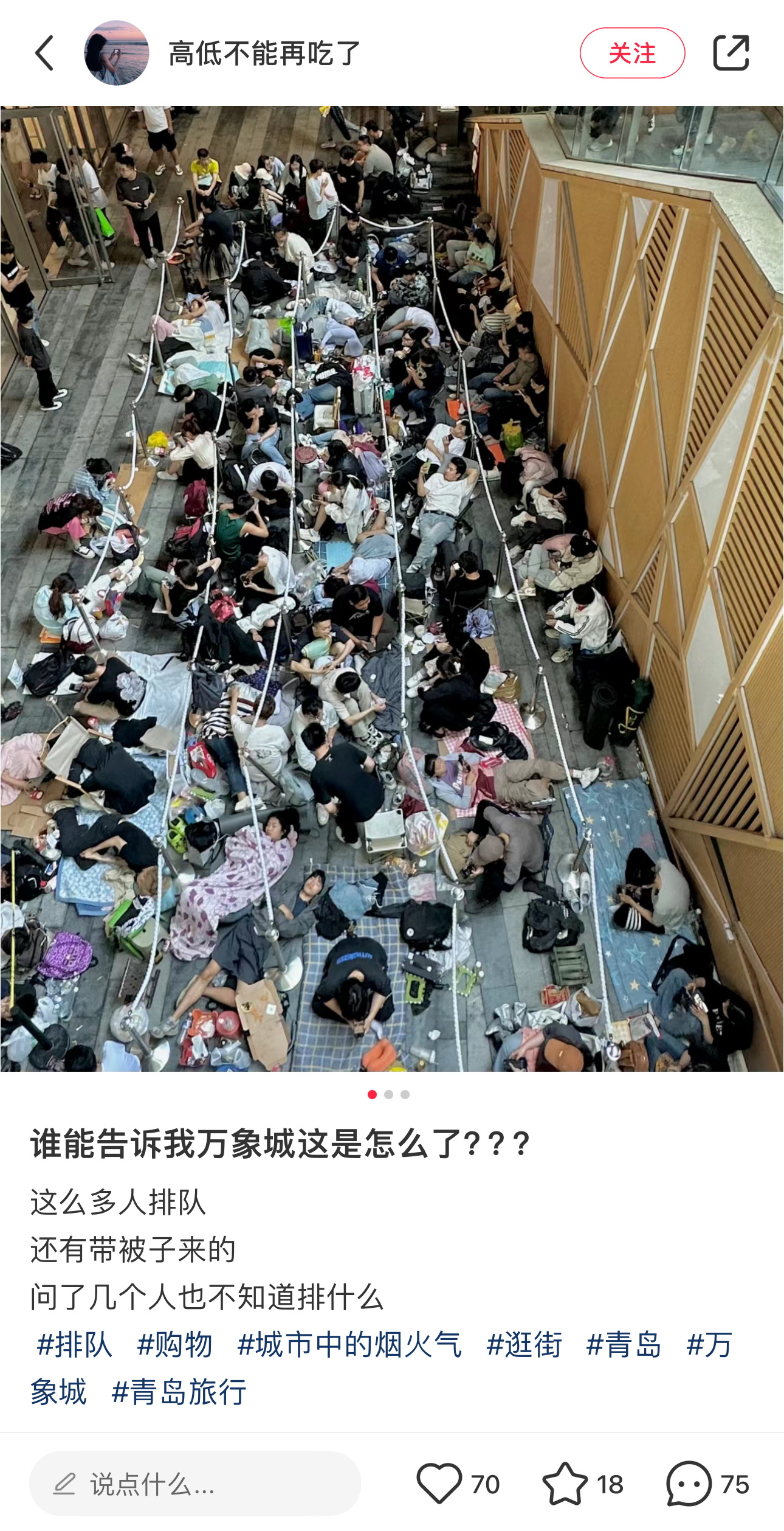 【南京疫情防控不力多人被处理,南京疫情防控不力,大批官员干部被处理!】 【南京疫情防控不力多人被处理,南京疫情防控不力,大批官员干部被处理!】