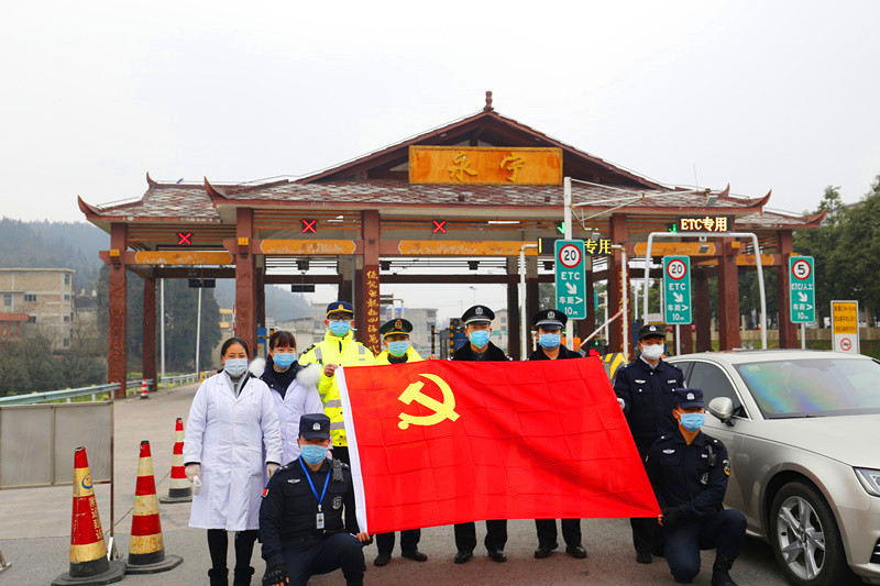 【安顺疫情最新消息,贵州省安顺市平坝区疫情最新消息】 【安顺疫情最新消息,贵州省安顺市平坝区疫情最新消息】