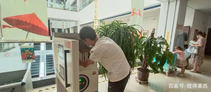 关于莱西市疫情防控最新消息的信息 关于莱西市疫情防控最新消息的信息