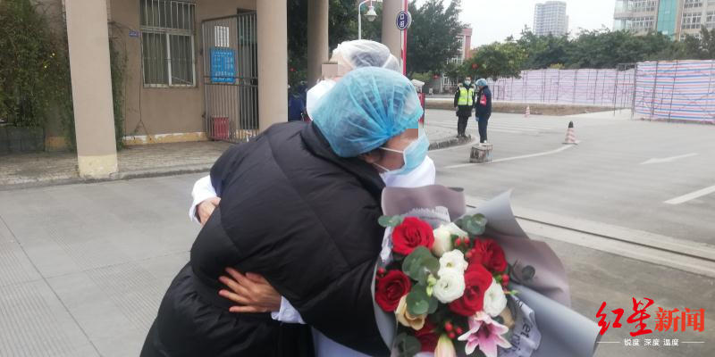 德阳新冠肺炎最新数据】