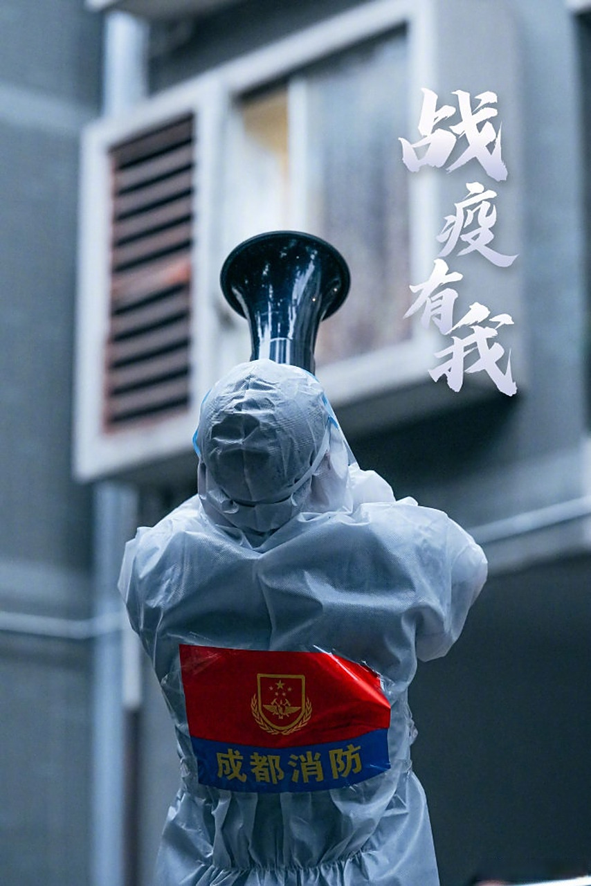 【抗击疫情照片_抗击疫情照片素材】