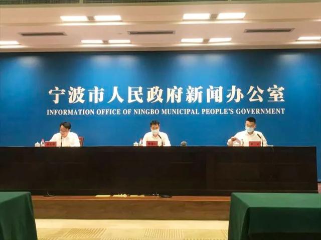 【宁波北仑疫情,宁波北仑疫情最新今天】