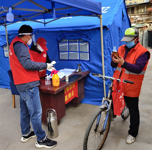 【监督疫情防控/疫情防控强化监督】