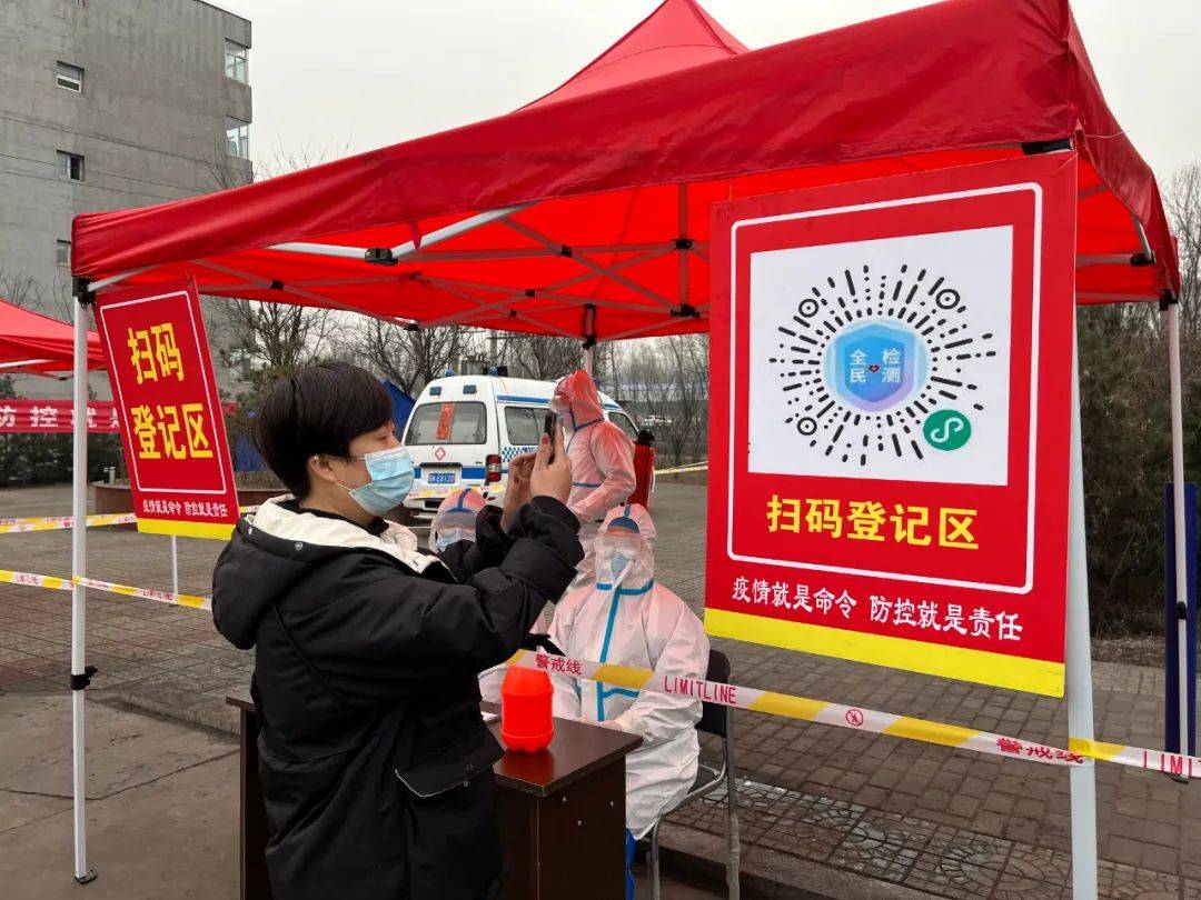 【介休市疫情最新消息，介休关于疫情最新规定】