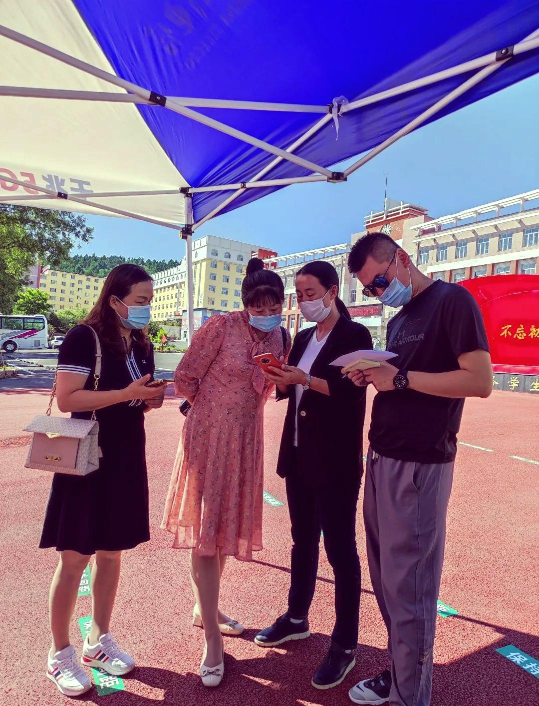 【疫情防控准备_防疫准备工作】