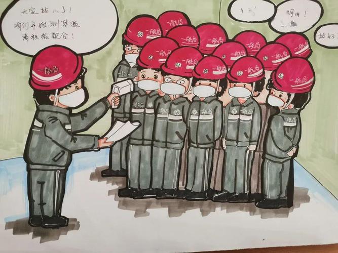 【中小企业应对疫情,中小企业应对疫情防控工作】