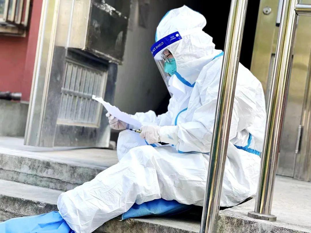 【浦东新区疫情