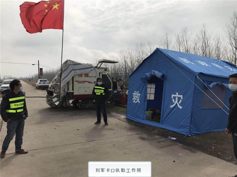 【孝感市疫情防控，孝感市疫情防控中心电话】