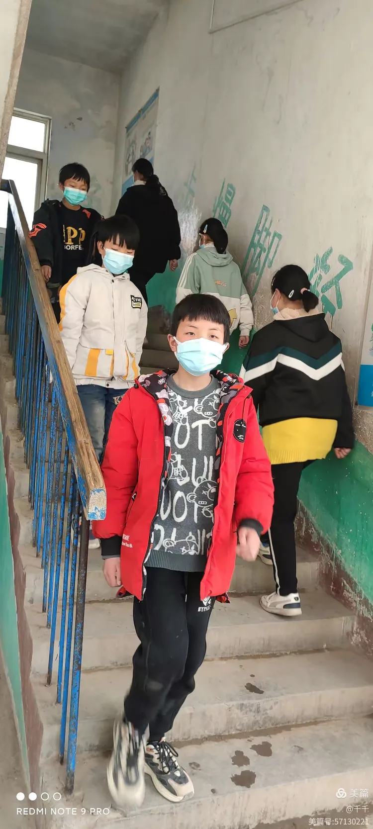 疫情演练活动总结】 疫情演练活动总结】