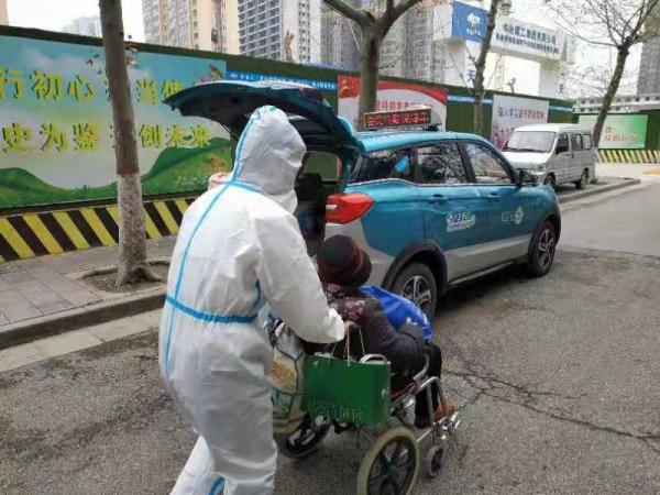 【咸阳最新疫情,咸阳最新疫情20260117】