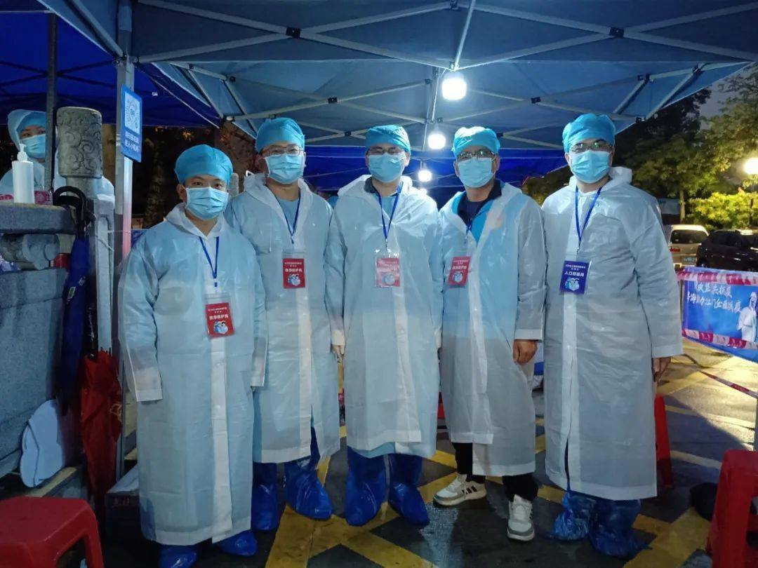 【全力以赴做好疫情防控/全力抓好疫情防控】