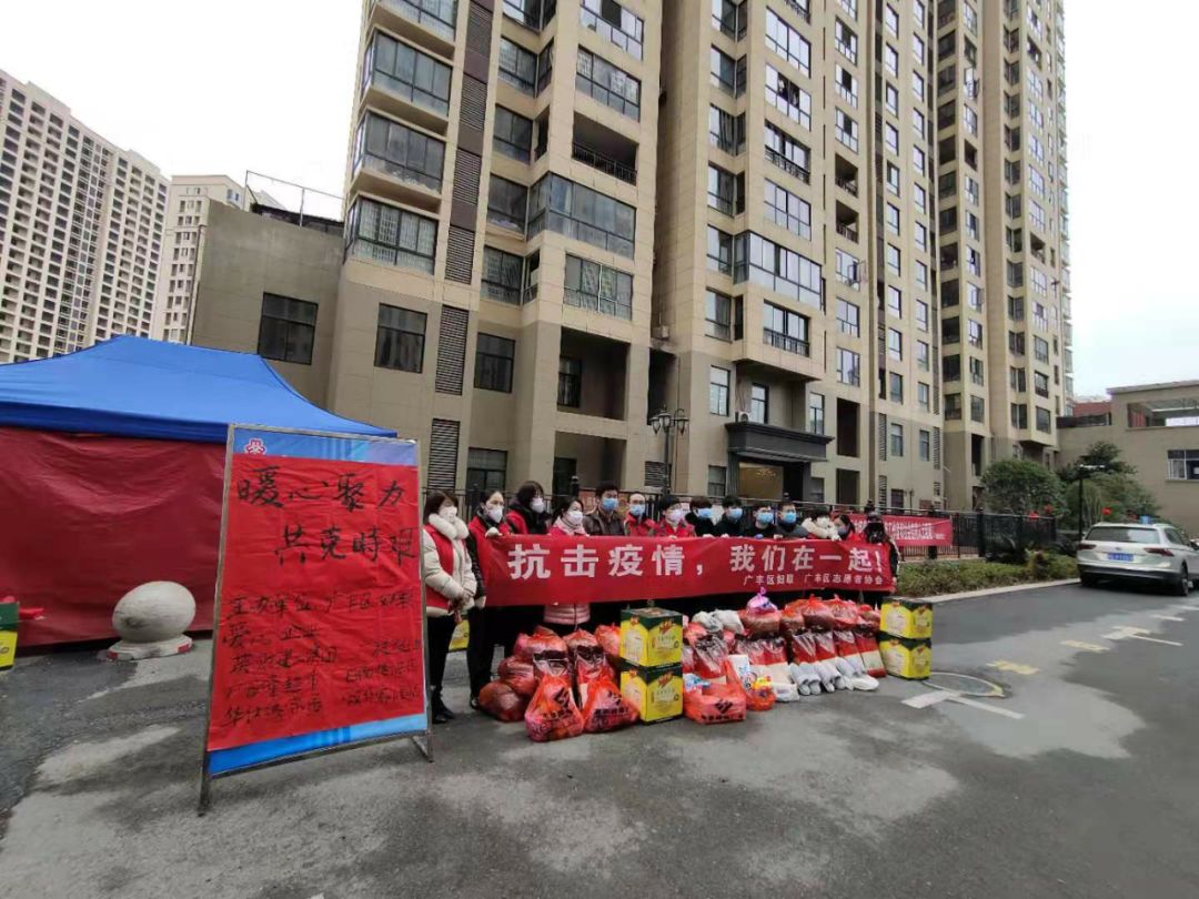 【上饶广丰疫情最新通报 【上饶广丰疫情最新通报