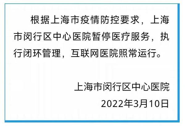 【浦东疫情最新情况，浦东浦东疫情】