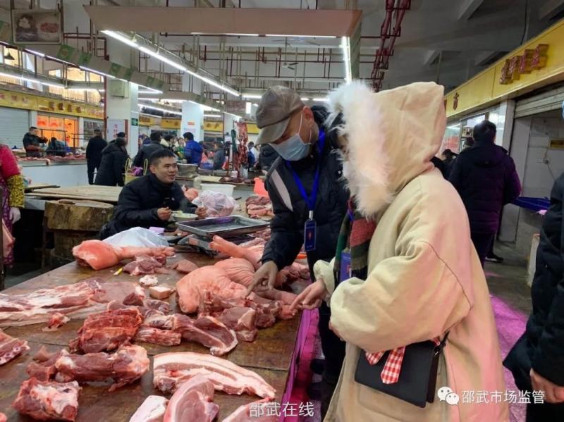 【南平邵武疫情最新通报/南平疫情最新消息确诊人数】