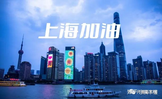 【疫情后上海/疫情后上海到首尔航班什么时候恢复的】