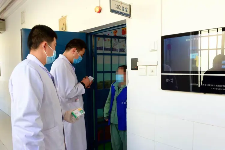 【看守所疫情防控