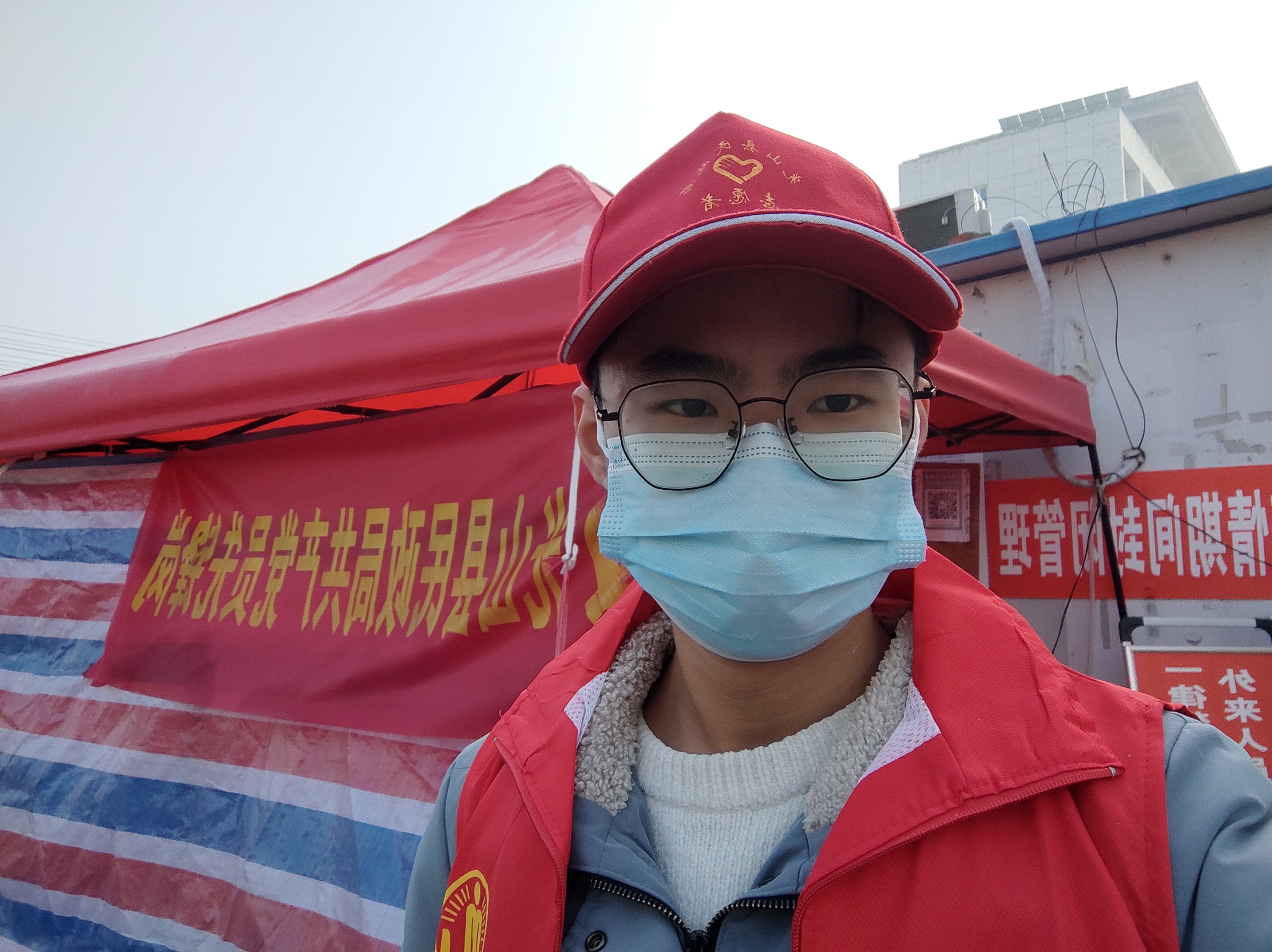 【抗击疫情志愿者,抗击疫情志愿者表彰】