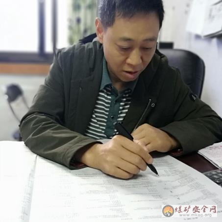 【达竹煤电集团疫情,达竹煤电集团是国企吗】