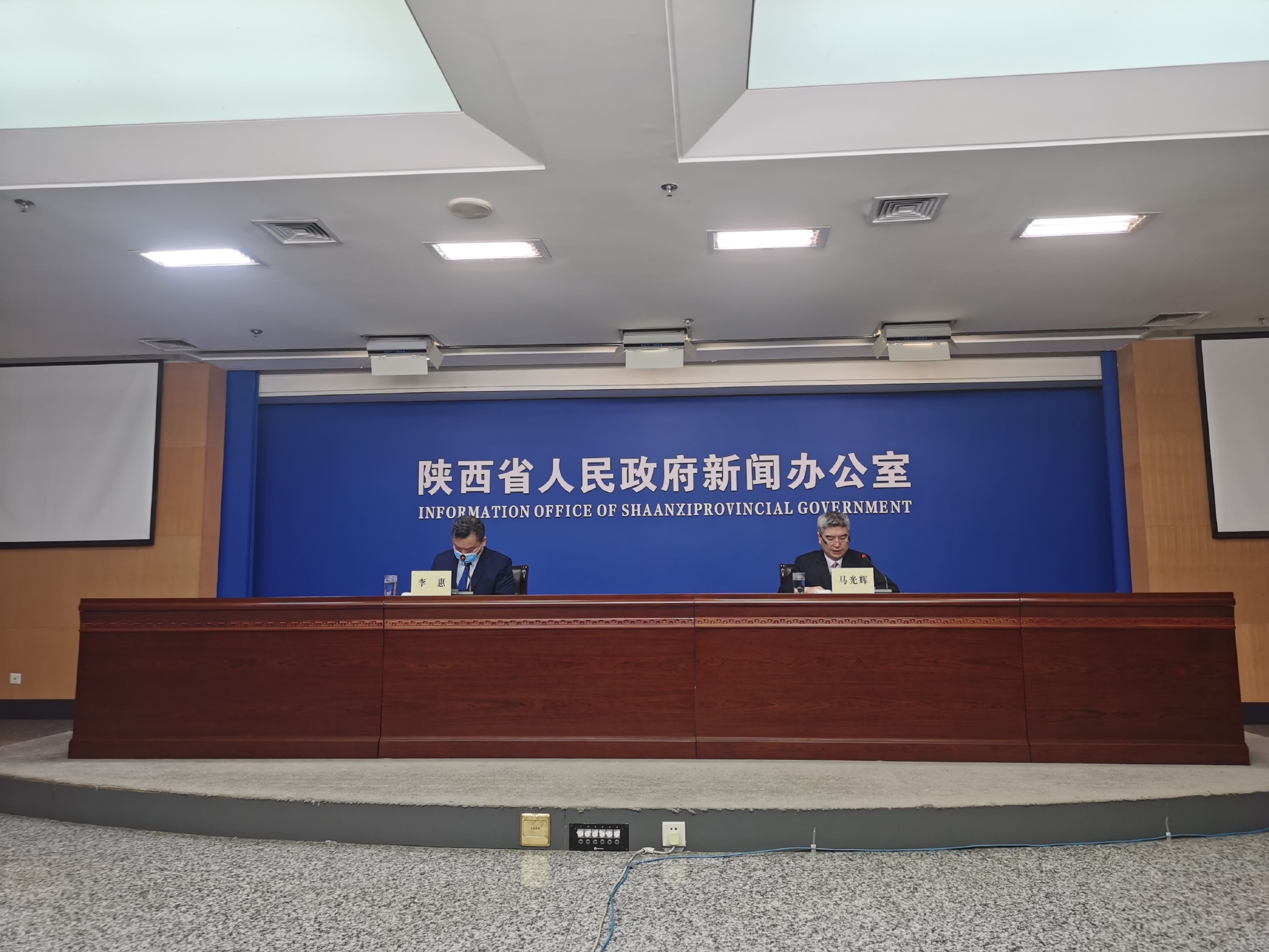 【陕西高速疫情最新消息/陕西高速疫情最新消息今天】