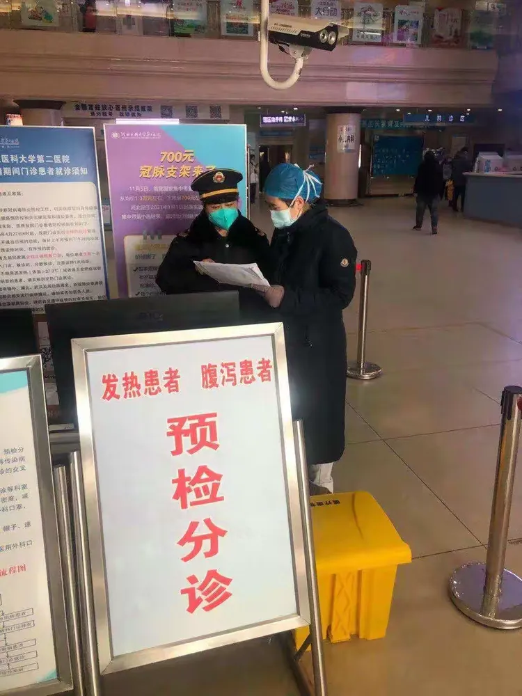 【卫生监督疫情防控_卫生监督疫情防控措施】