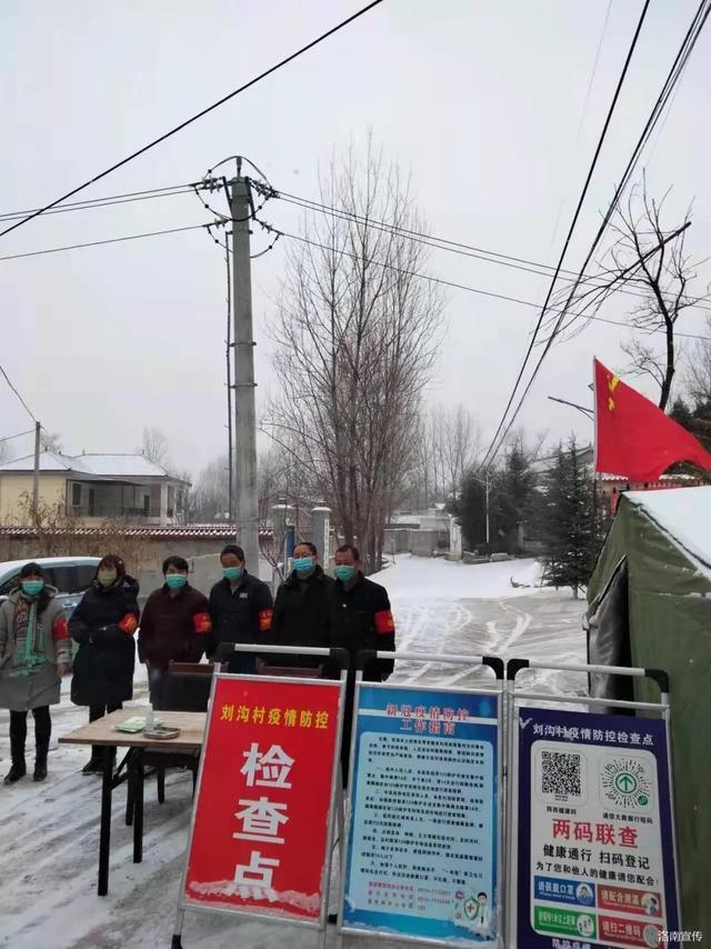 【乡镇疫情防控情况报告_乡镇疫情防控工作报告】