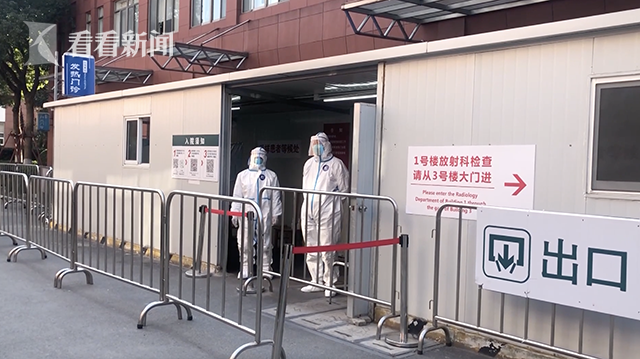 【上海浦东疫情_上海浦东疫情封控视频】