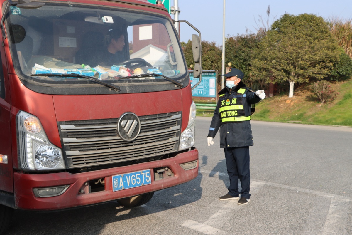 【江西疫情防控_江西疫情防控中心电话】