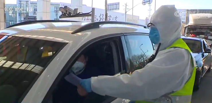 【江浙沪疫情特点_江浙沪疫情严重吗】