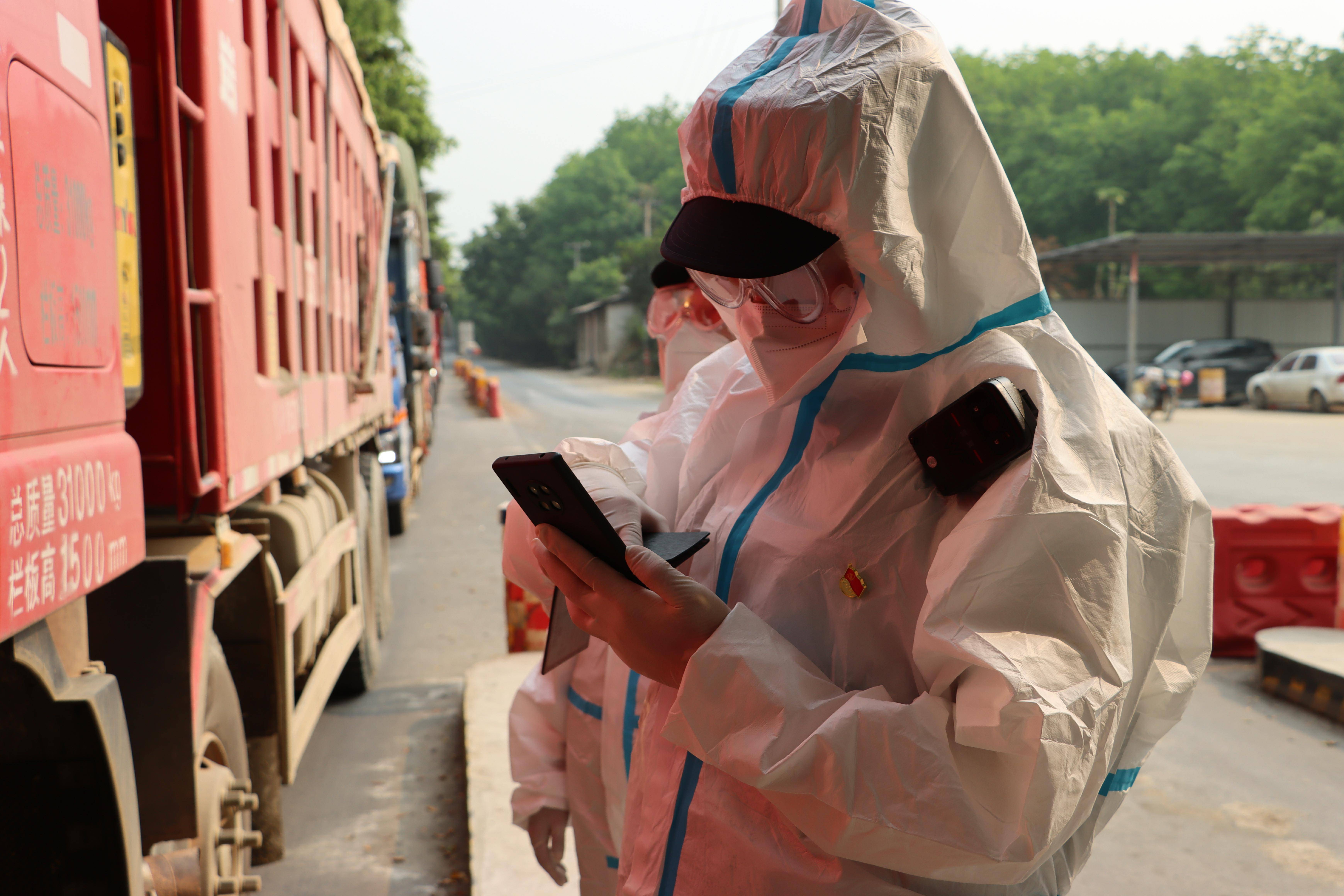 临沧疫情网格的管理】