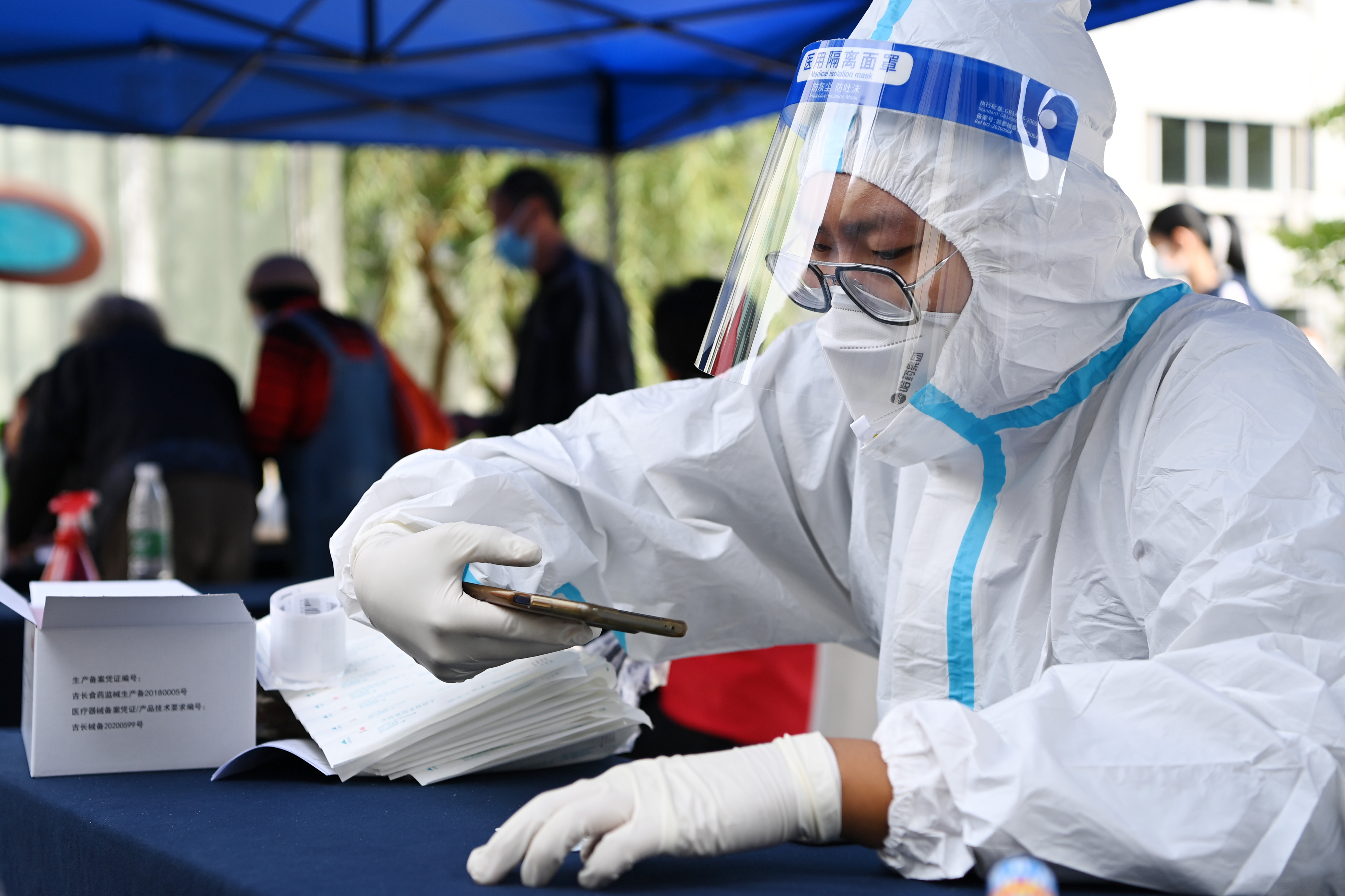 【哈尔滨有疫情吗现在，哈尔滨有没有疫情况怎么样】