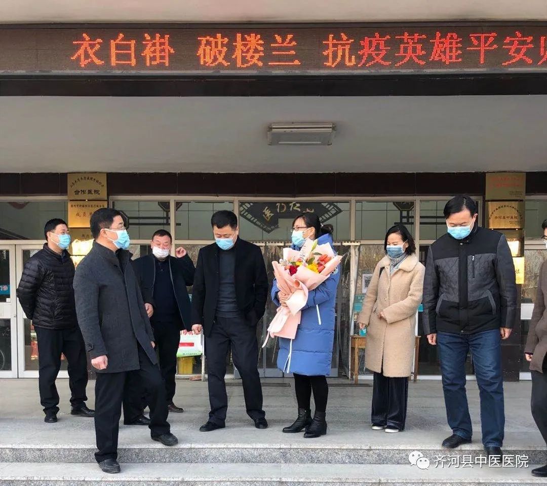 【齐河县疫情，齐河疫情最新数据消息】