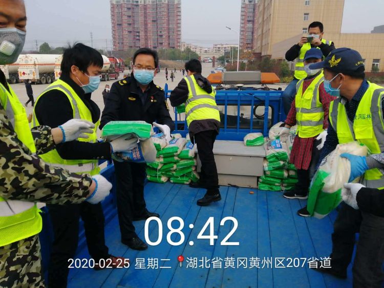 黄冈市最新疫情表】