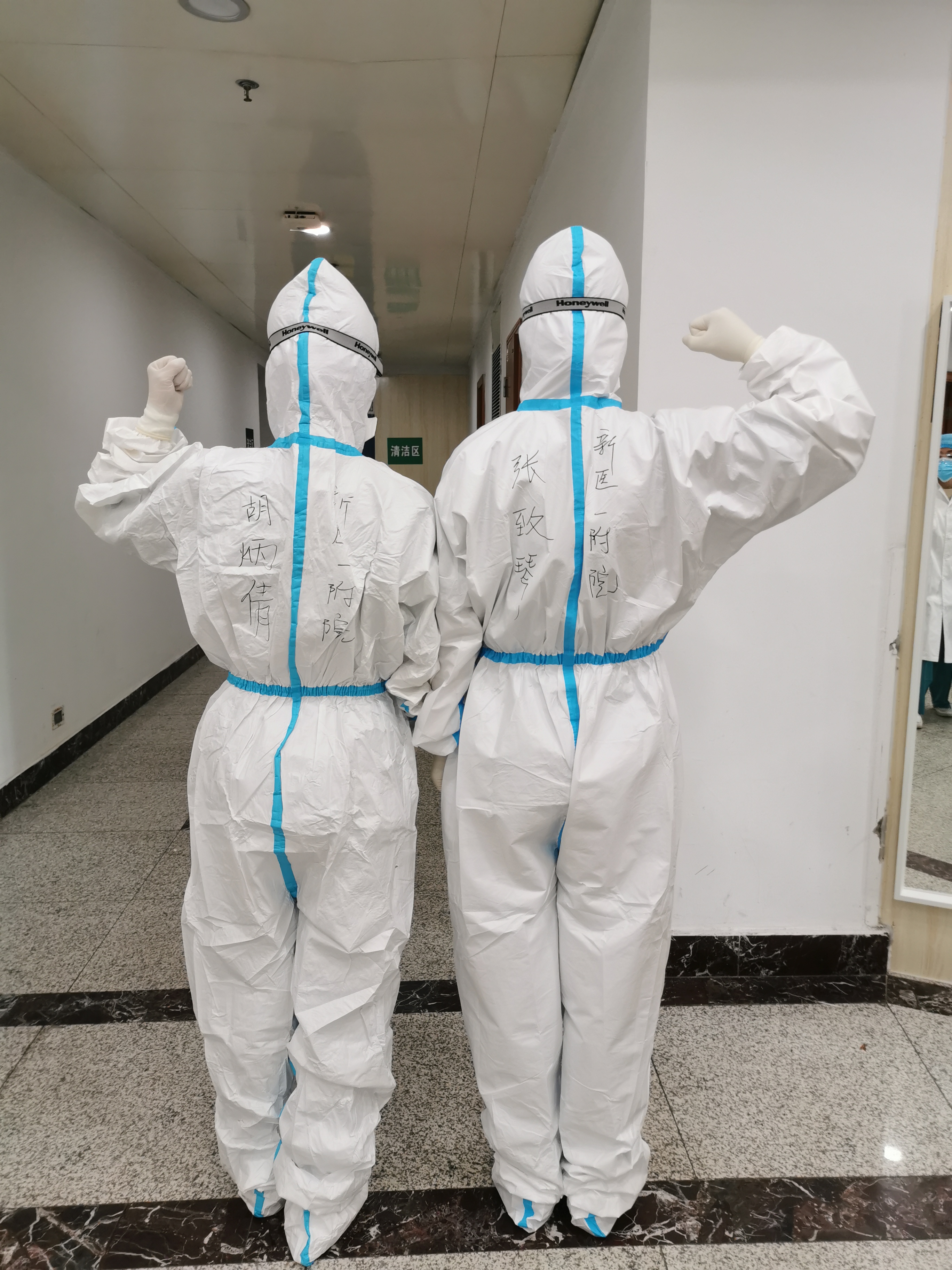 【疫情防护服图片,疫情防护服图片简笔画】