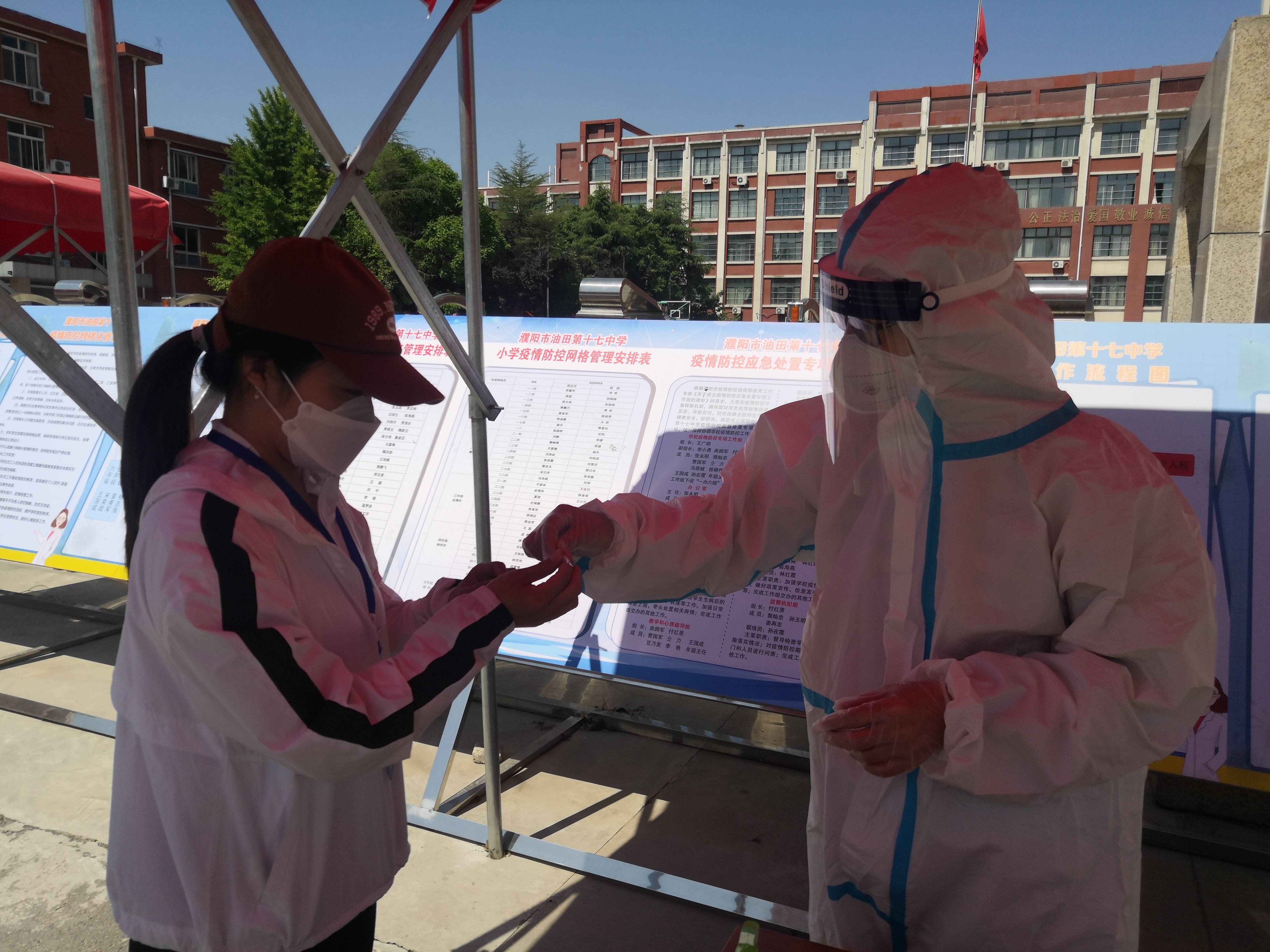 【疫情防控应急处置方案,疫情防控应急处理方案】