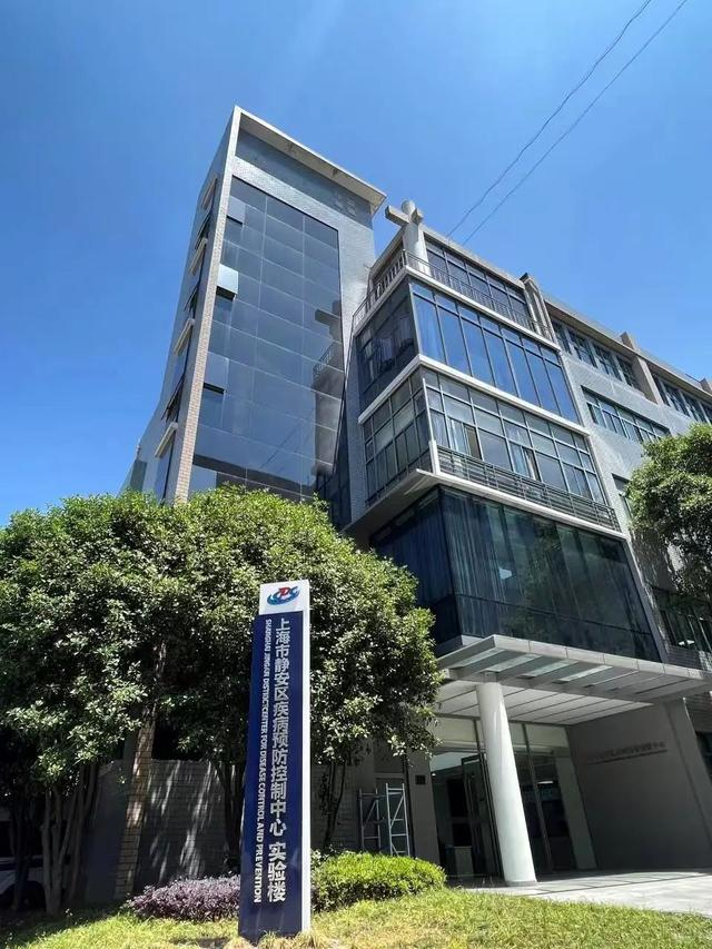 【静安区疫情最新情况，上海静安区最新新闻】