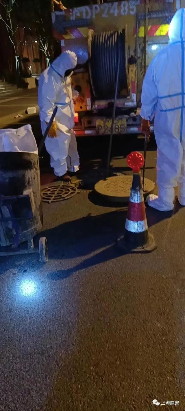 【静安区疫情最新情况，上海静安区最新新闻】