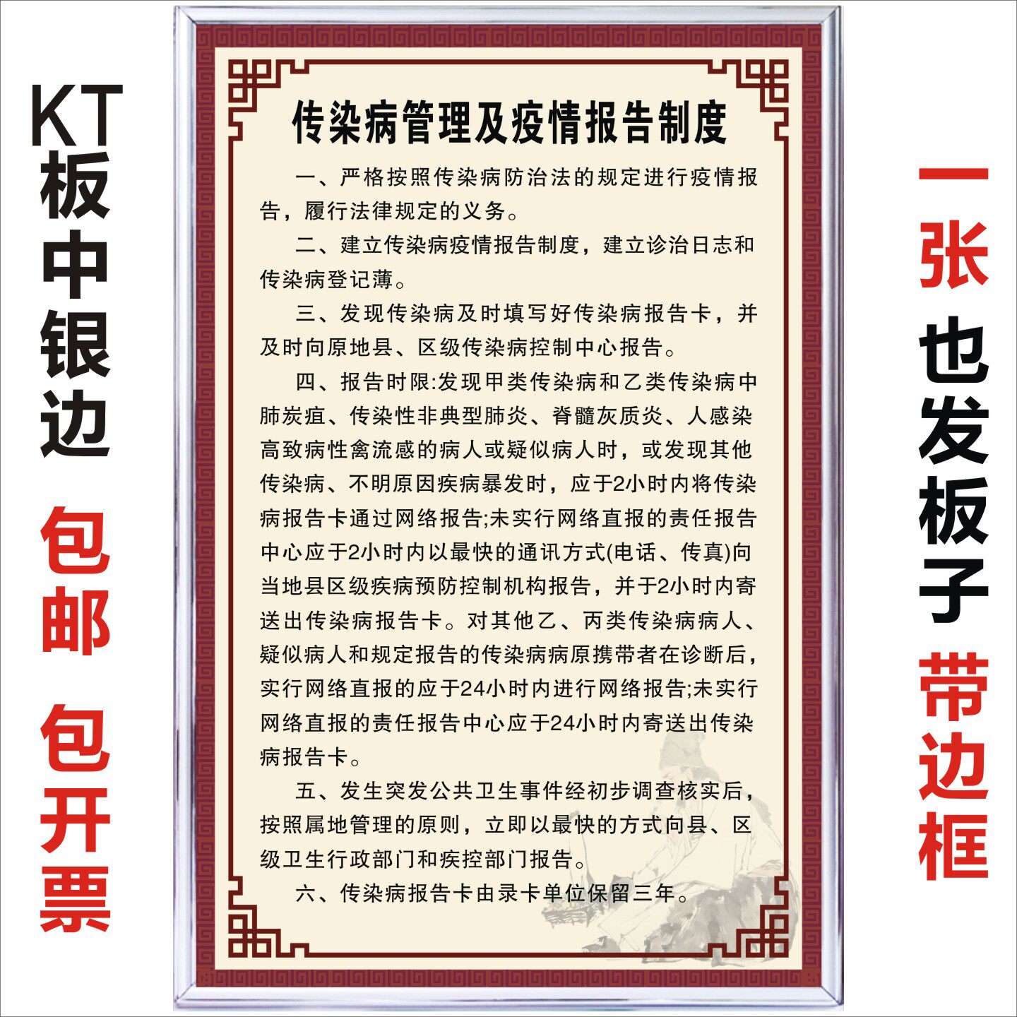 【疫情工作汇报_2020疫情工作情况总结范文】