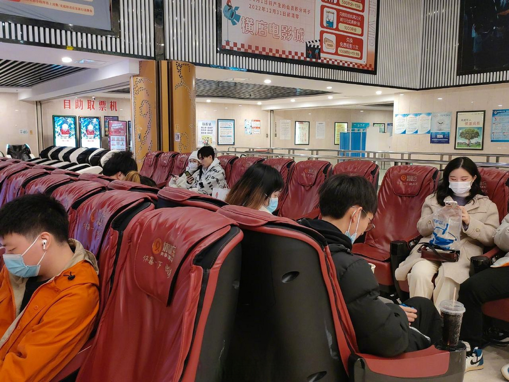 电影院疫情防控方案怎么写】