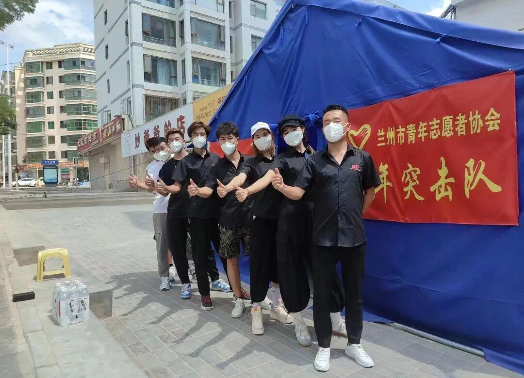 【疫情互助/疫情期间的相互援助】