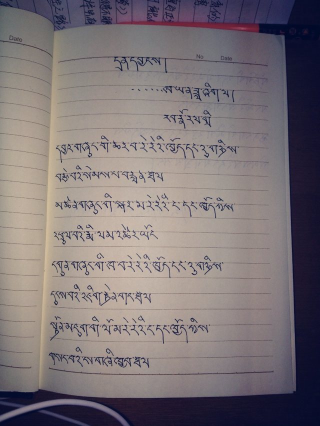 【关于疫情的藏文作文_翻译藏文的在线翻译器】