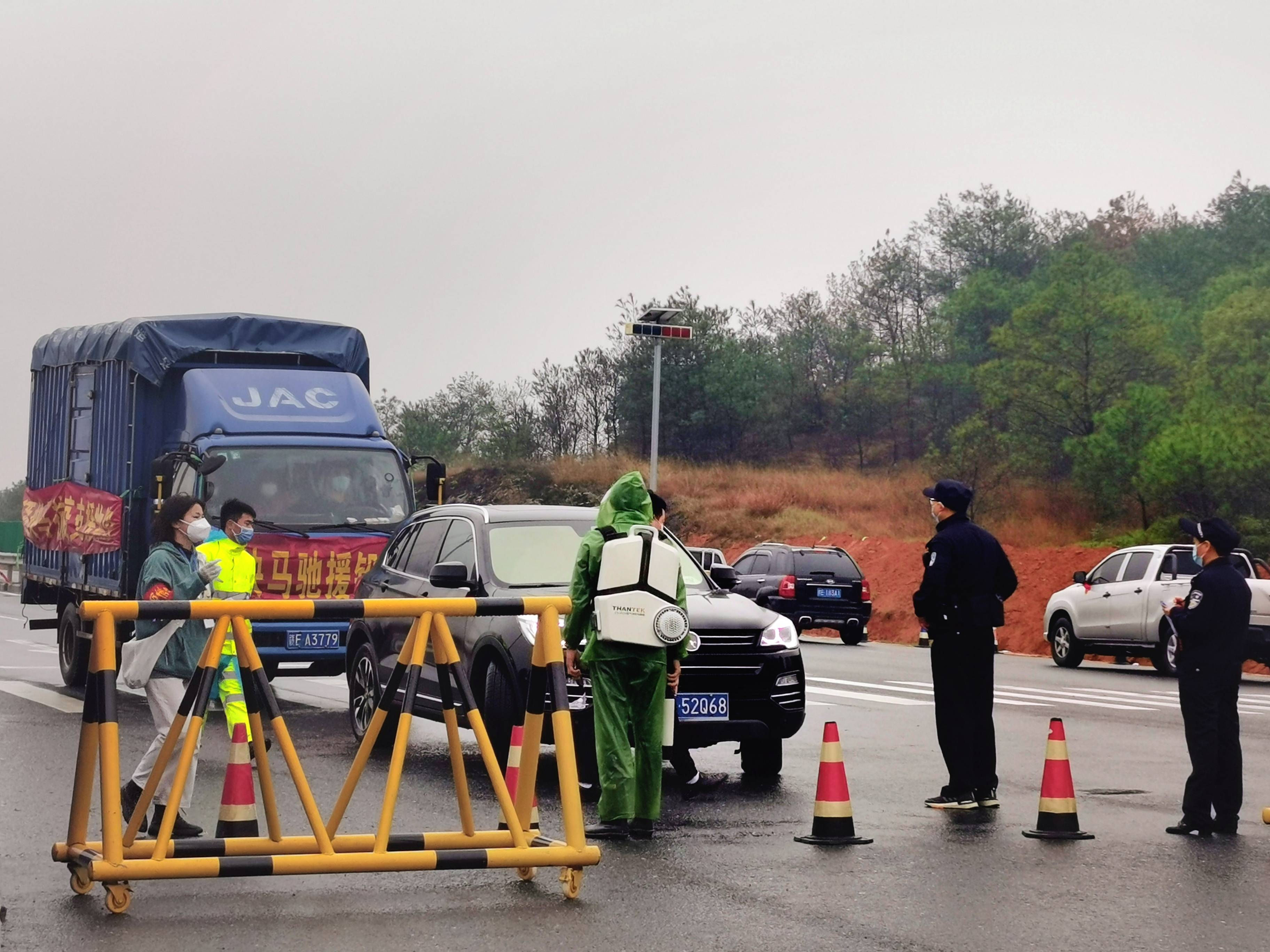 【祁阳疫情/祁阳疫情最新消息2021】