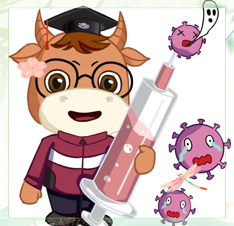 【科学应对疫情