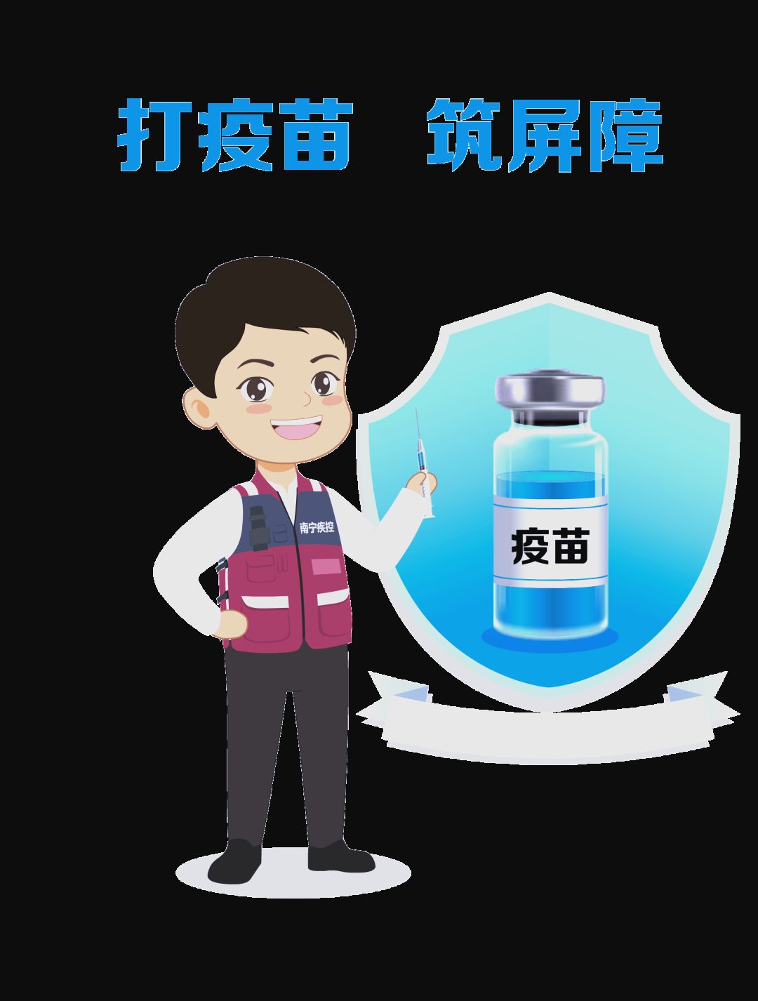 【南宁疫情最新消息名单，南宁疫情最新报道】