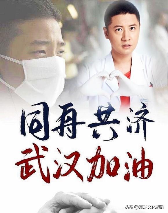 疫情期间的中国力量视频】 疫情期间的中国力量视频】