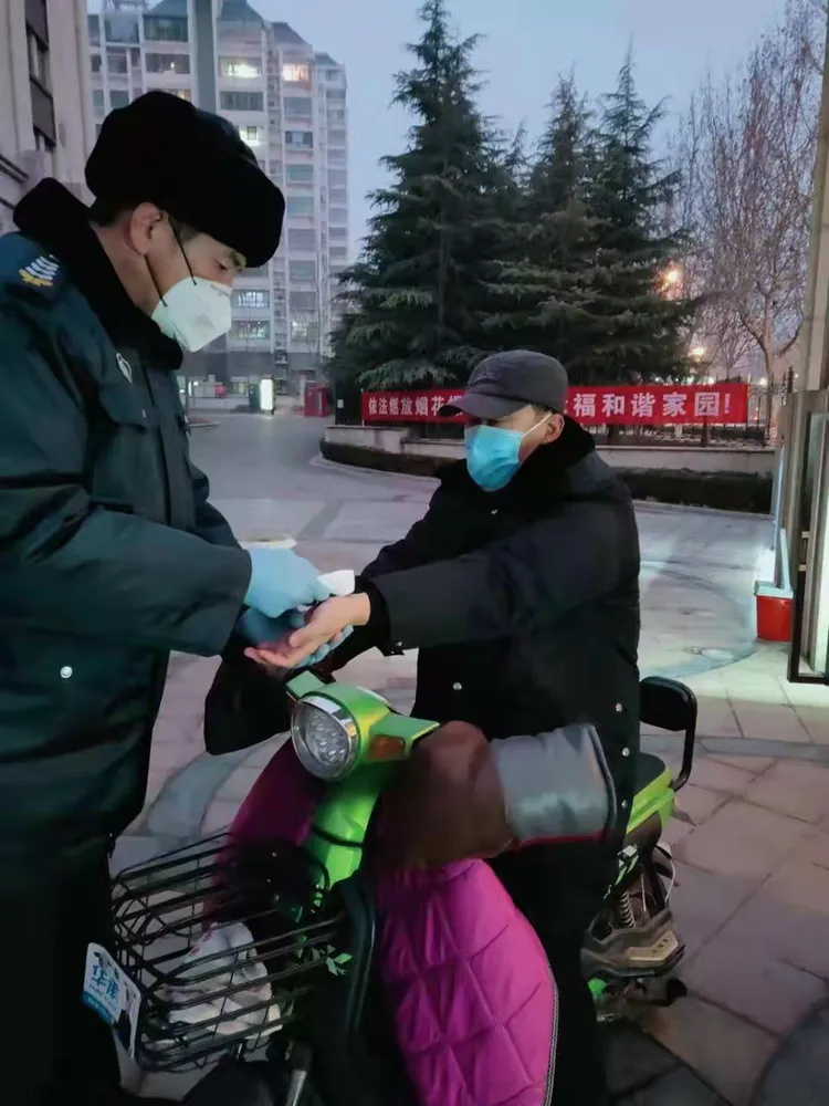 疫情防控期间的保安】